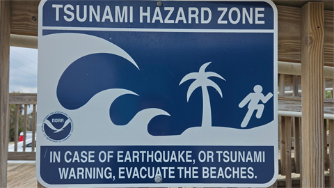 Tsunami hazard zone .png